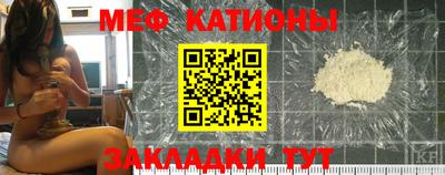 трава Конаково