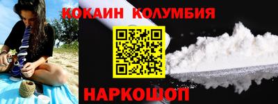 ГАЛЛЮЦИНОГЕННЫЕ ГРИБЫ Кинель