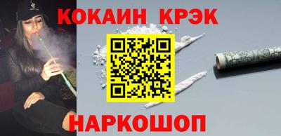 MDMA Premium VHQ Коммунар