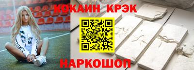 индика Кимры
