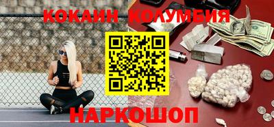 прущая мука Камышлов