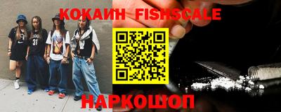 прущая мука Камышлов