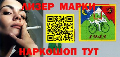 каннабис Канаш