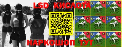 каннабис Канаш