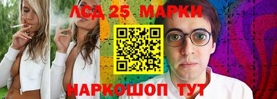 каннабис Канаш