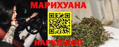 молекула духа Кандалакша