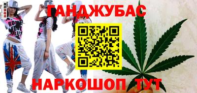 прущая мука Камышлов