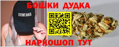 прущая мука Камышлов