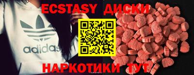 прущая мука Камышлов