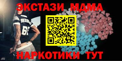 прущая мука Камышлов