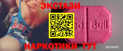 каннабис Канаш