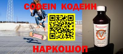 каннабис Канаш