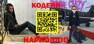 каннабис Канаш
