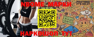 прущая мука Камышлов