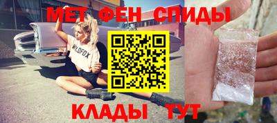 каннабис Канаш