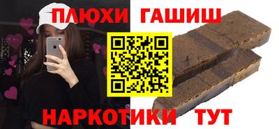 прущая мука Камышлов