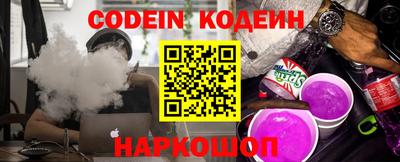 каннабис Канаш